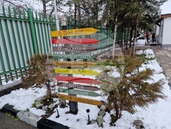 Село Главиница - Борислав Гуцанов - дом за стари хора