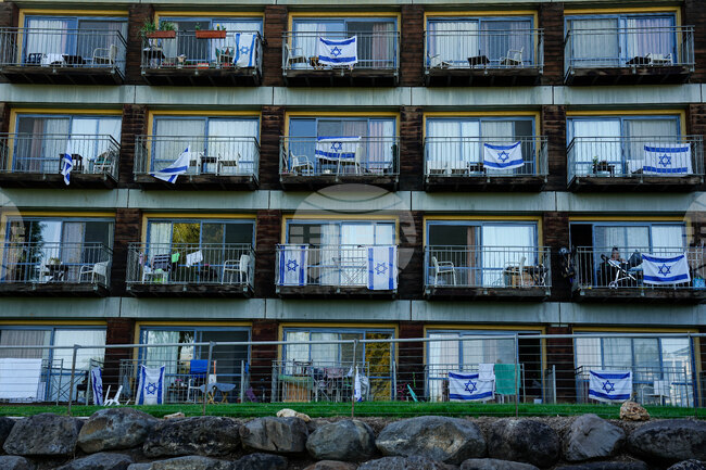 Israel October 7 Fraud Probe