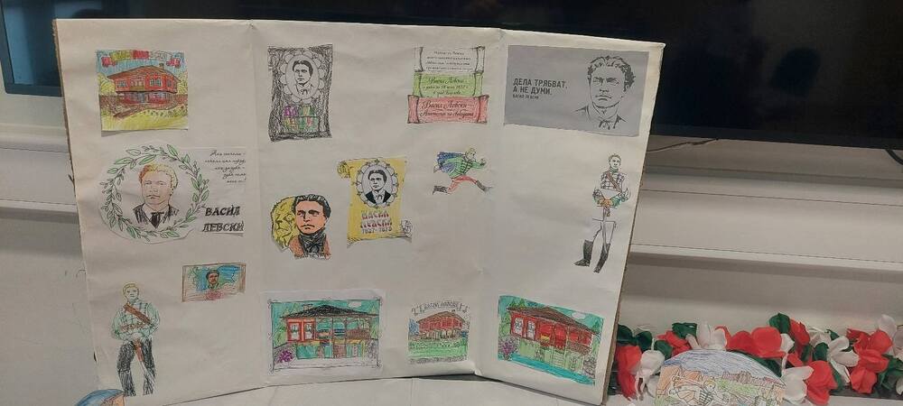 Най-малките възпитаници на училище „Иван Вазов“ в Ланкастър, Англия, учиха за живота и делото на Васил Левски и скачаха „лъвски скок“