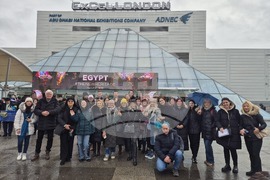 Разград - Светлана Великова - изложение Bett Show 2026