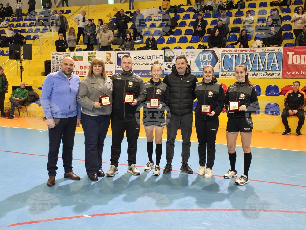 Гоце Делчев - турнир Купа "България-БФХ" - финал