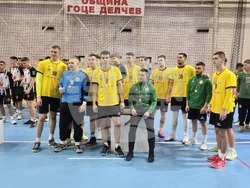 Гоце Делчев - турнир Купа "България-БФХ" - финал