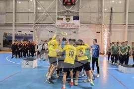 Гоце Делчев - турнир Купа "България-БФХ" - финал