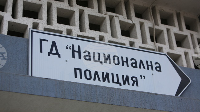 Иван Демерджиев е посетил Главна дирекция "Национална полиция" във връзка с образувана по сигнал прокурорска преписка, съобщиха от МВР