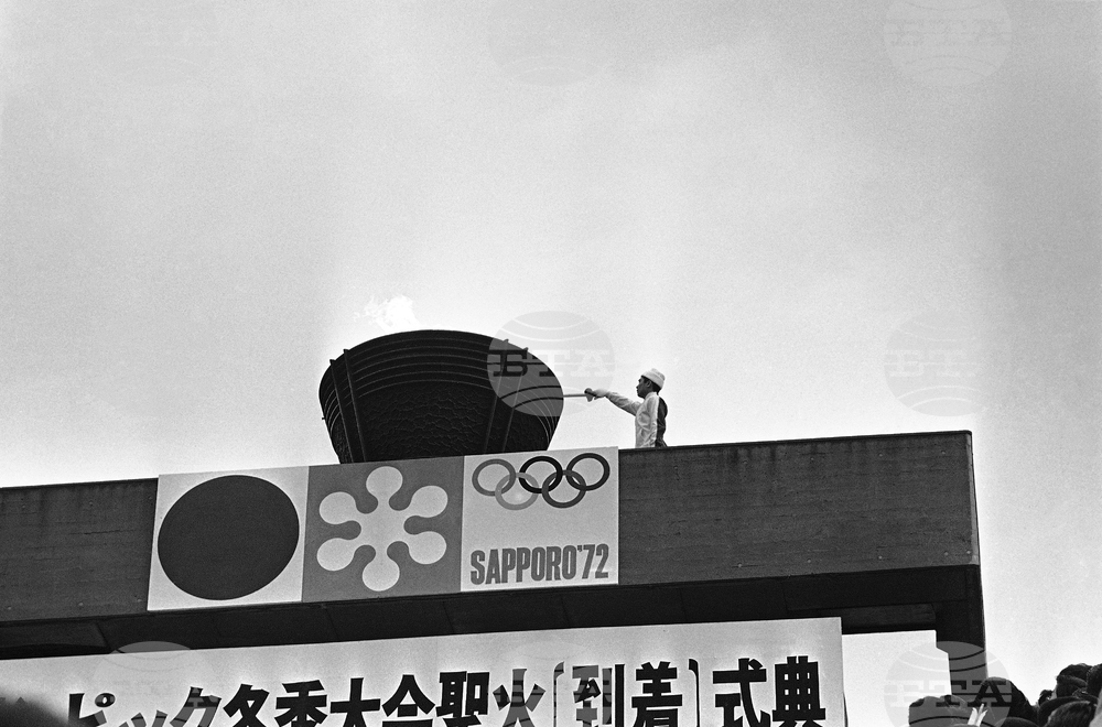 На 3 февруари 1972 г. са открити Зимните олимпийски игри в Япония