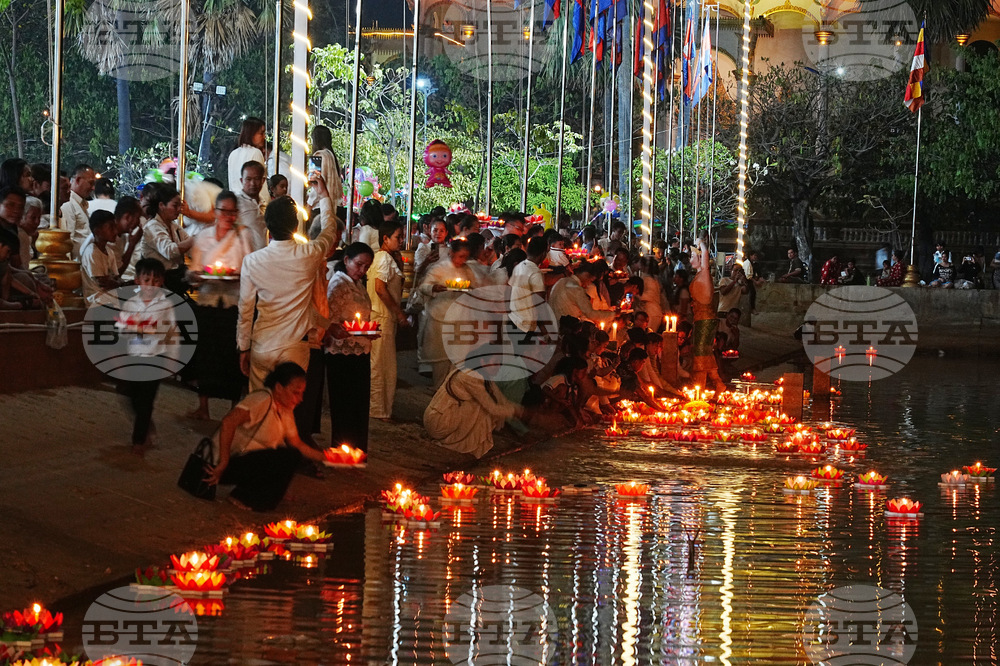 Cambodia Meak Bochea Day