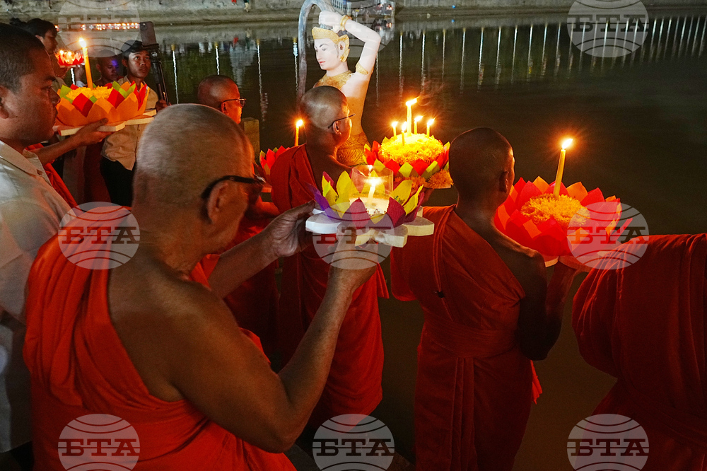 Cambodia Meak Bochea Day