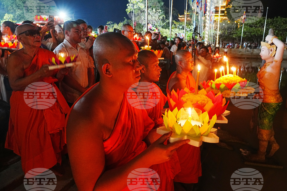 Cambodia Meak Bochea Day