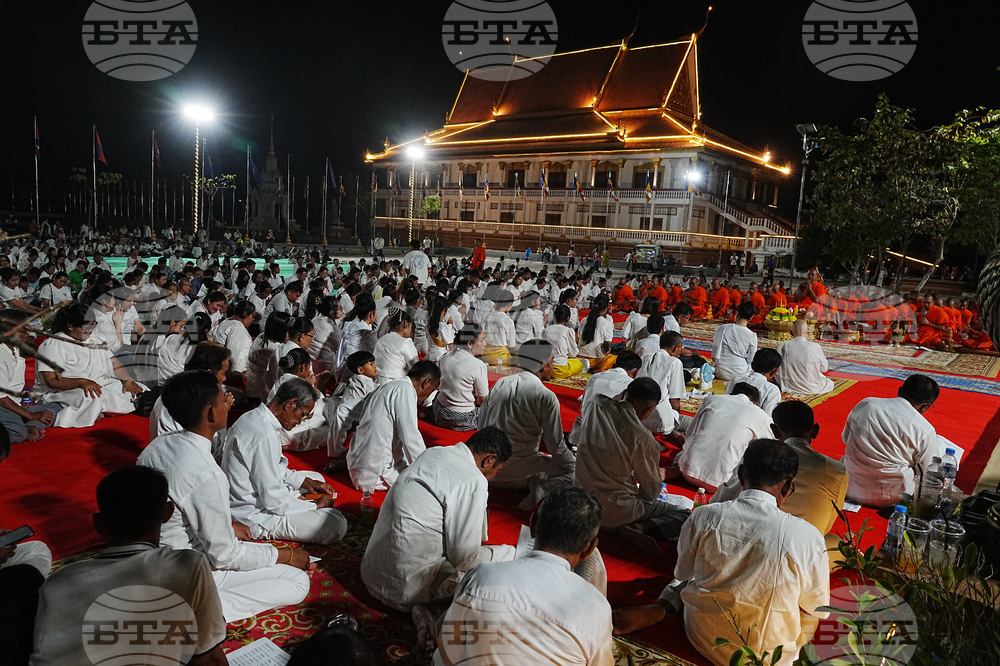 Cambodia Meak Bochea Day