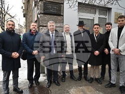 Снимка: Университет за национално и световно стопанство