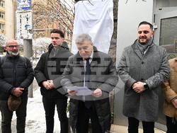 Снимка: Университет за национално и световно стопанство