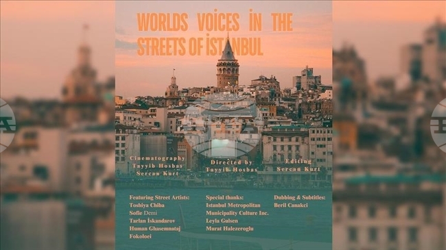 АА: Документален филм на Анадолската агенция за уличните музиканти в Истанбул ще бъде представен на фестивал в Япония