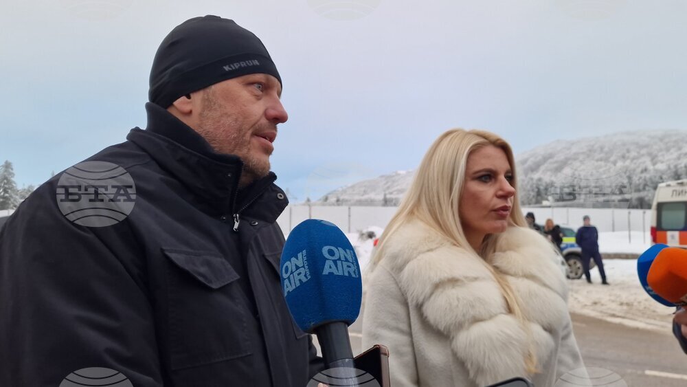 Прохода Петрохан - три тела са открити в хижа в близост до прохода Петрохан