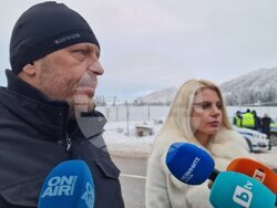 Прохода Петрохан - три тела са открити в хижа в близост до прохода Петрохан