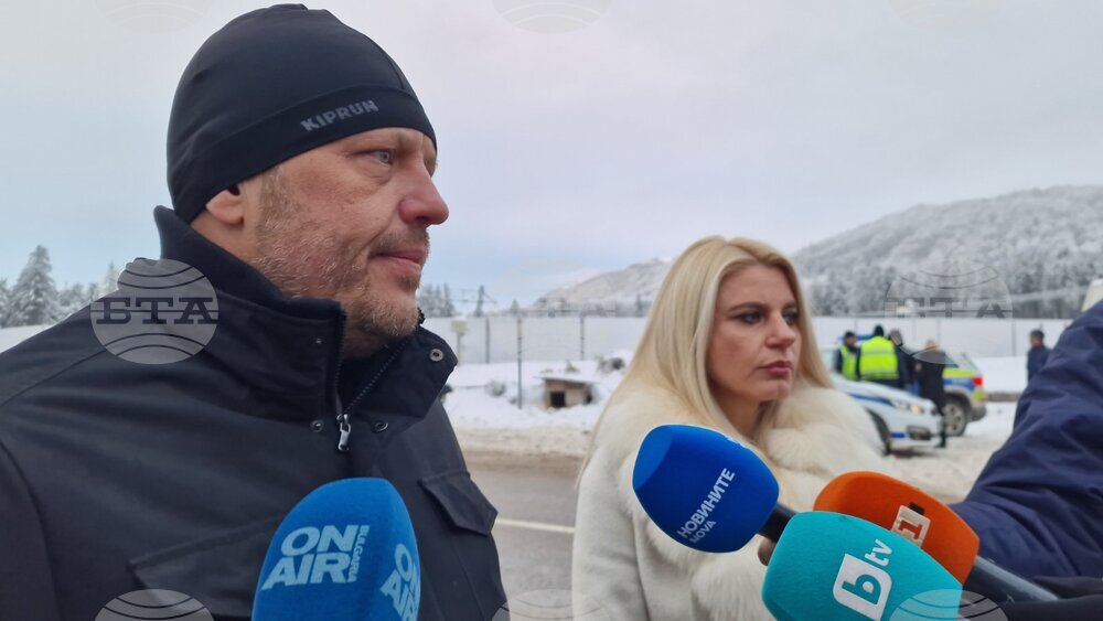 Прохода Петрохан - три тела са открити в хижа в близост до прохода Петрохан