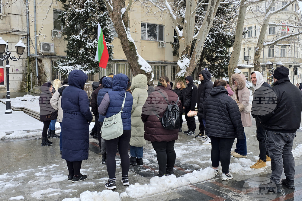 Видин - граждани - подписка - заведение - побой