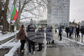 Видин - граждани - подписка - заведение - побой