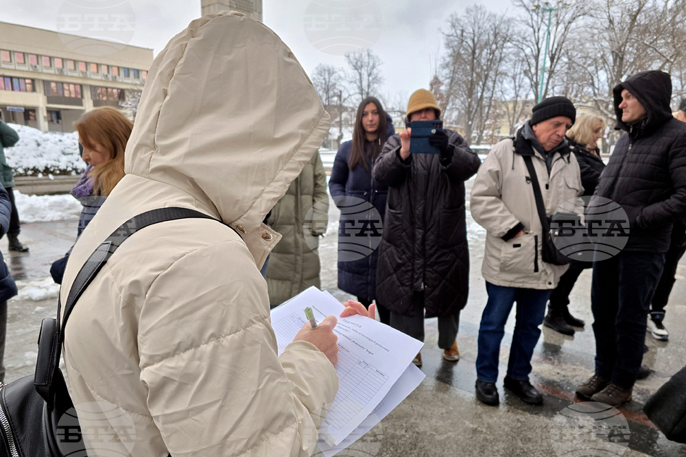 Видин - граждани - подписка - заведение - побой