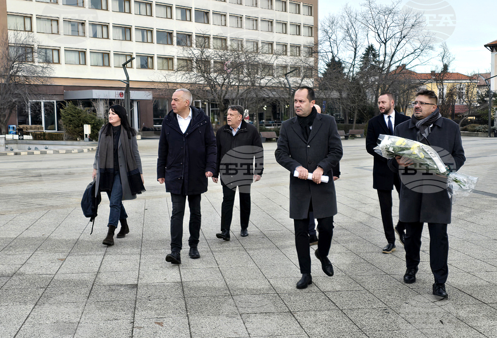 Vratsa - 150 Years of the April Uprising