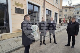 Vratsa - 150 Years of the April Uprising