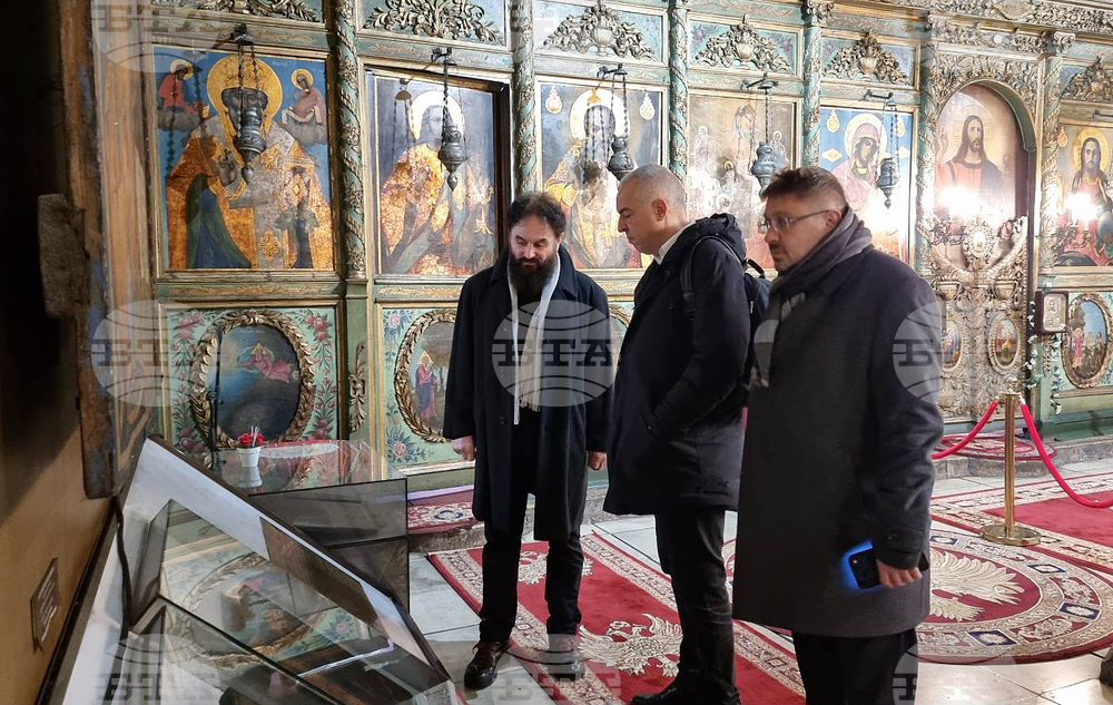 Vratsa - 150 Years of the April Uprising