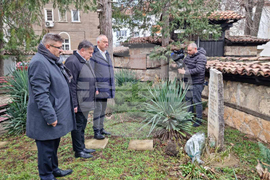 Vratsa - 150 Years of the April Uprising