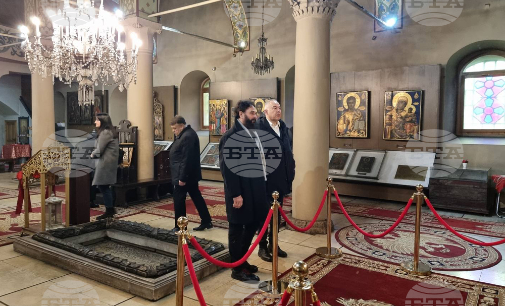 Vratsa - 150 Years of the April Uprising