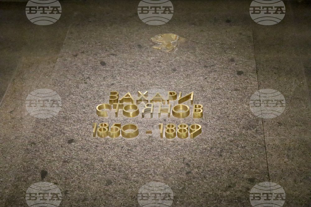 Ruse – Pantheon of the National Revival Figures