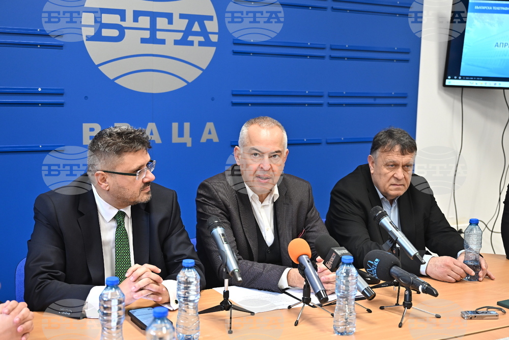 Vratsa - BTA National Press Club - 150 Years of the April Uprising
