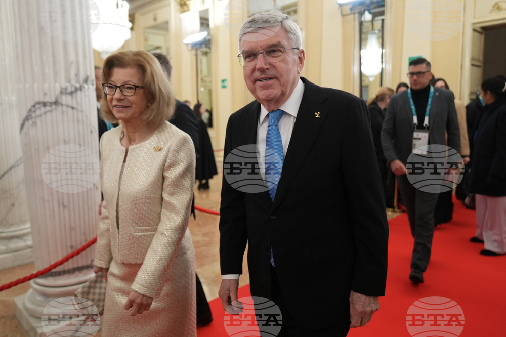 Milan Cortina Olympics