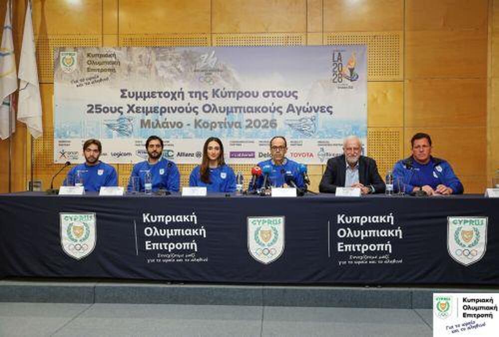 КНА: Кипър ще бъде представен от двама състезатели на 25-ите Зимни олимпийски игри в Милано-Кортина