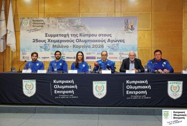 КНА: Кипър ще бъде представен от двама състезатели на 25-ите Зимни олимпийски игри в Милано-Кортина