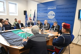 Vratsa - BTA National Press Club - 150 Years of the April Uprising