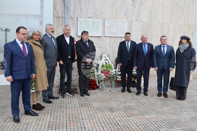 Romania – Giurgiu – 150 Years of the April Uprising – Initiatives