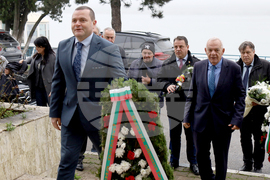 Romania – Giurgiu – 150 Years of the April Uprising – Initiatives