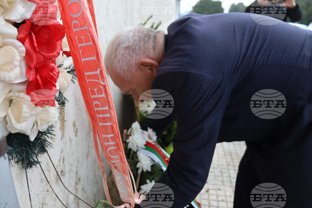 Romania – Giurgiu – 150 Years of the April Uprising – Initiatives