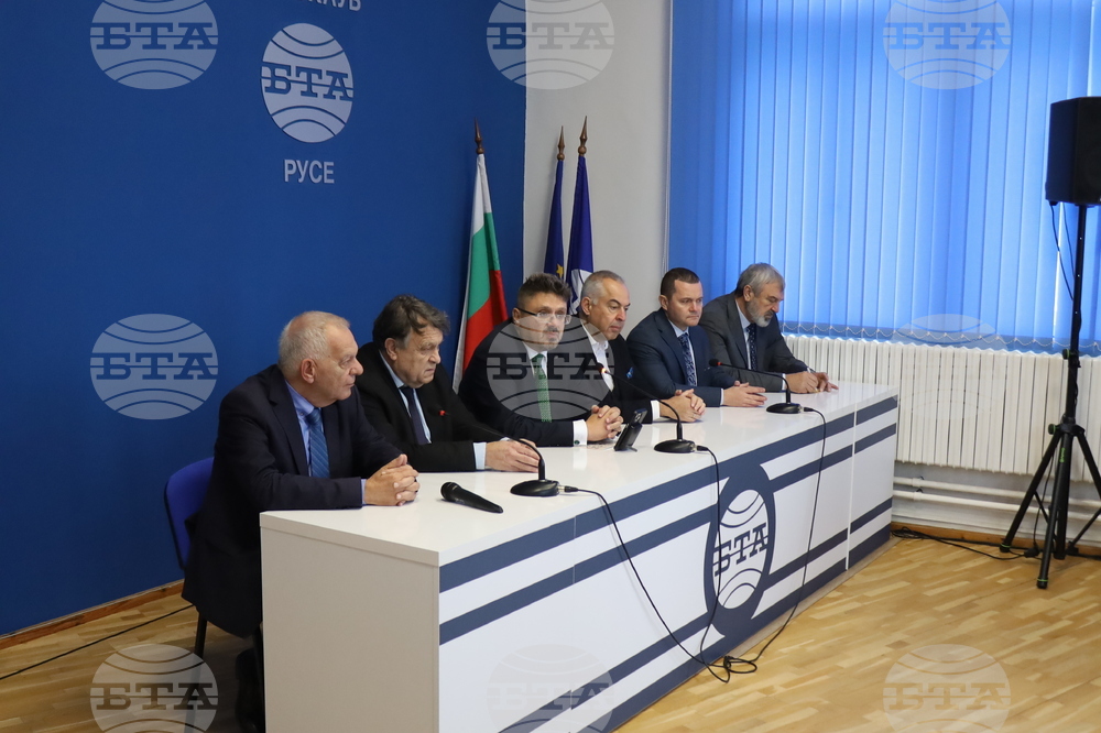 Ruse - BTA National Press Club - Discussion - 150 Years of the April Uprising