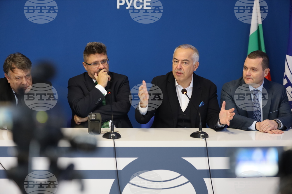 Ruse - BTA National Press Club - Discussion - 150 Years of the April Uprising