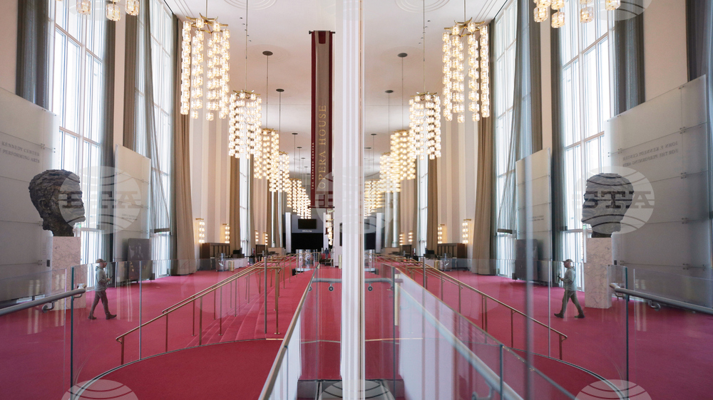 Trump Kennedy Center