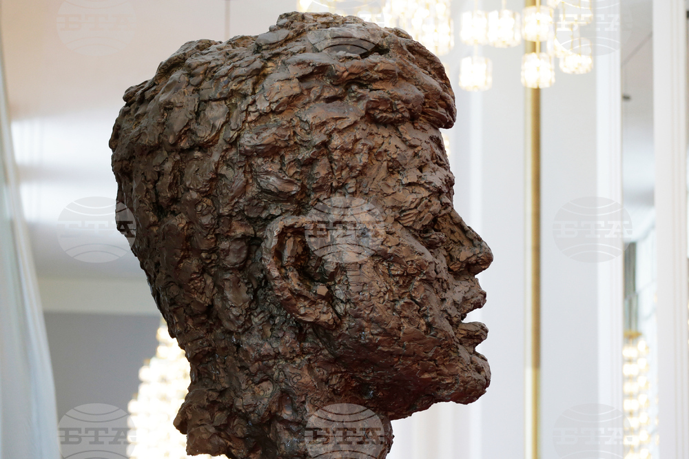 Trump Kennedy Center