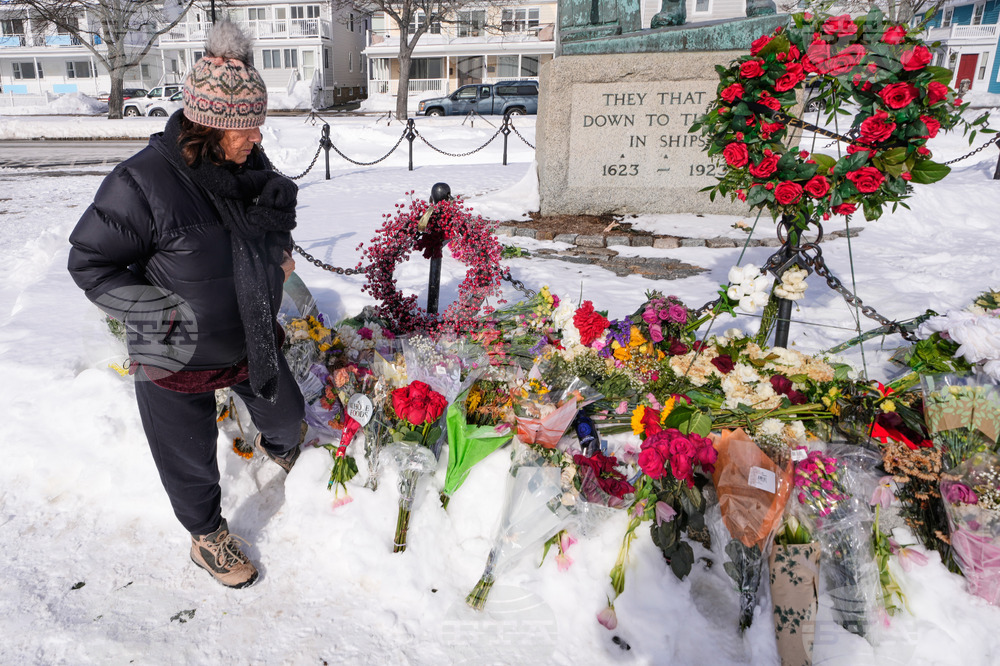 Missing Fishing Boat