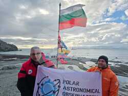 Антарктида - остров Ливингстън - слънчево -земни връзки - Ивайло Начев