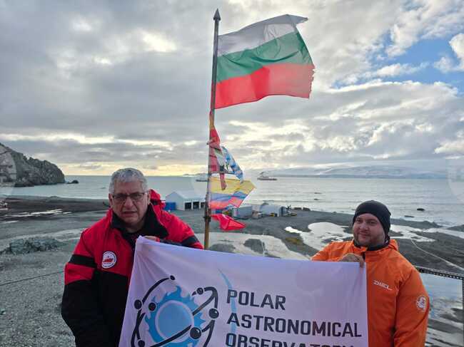 Антарктида - остров Ливингстън - слънчево -земни връзки - Ивайло Начев