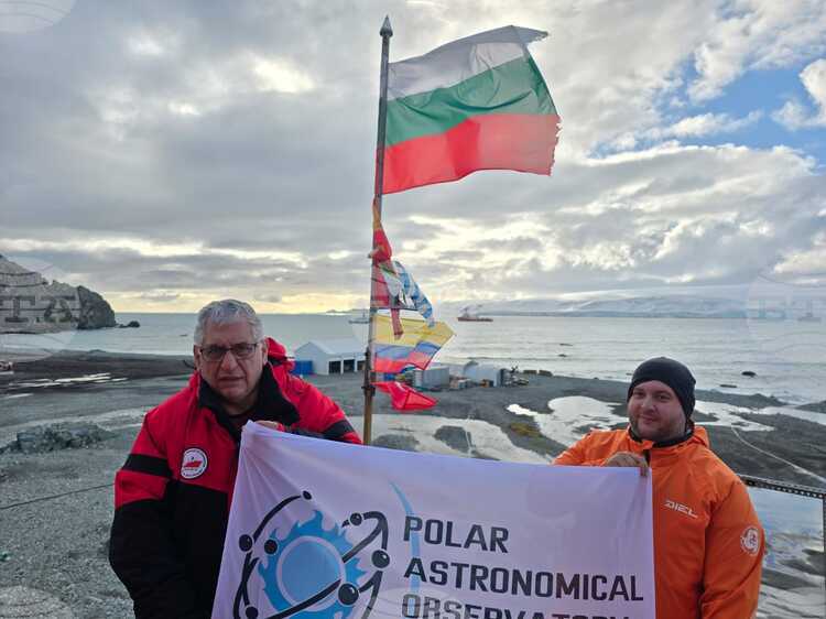 Engineer Ivaylo Nachev: Antarctica Provides Clear Data on Solar Activity