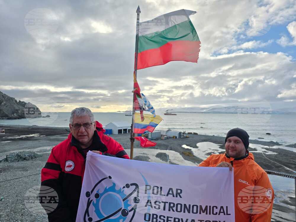 Антарктида - остров Ливингстън - слънчево -земни връзки - Ивайло Начев
