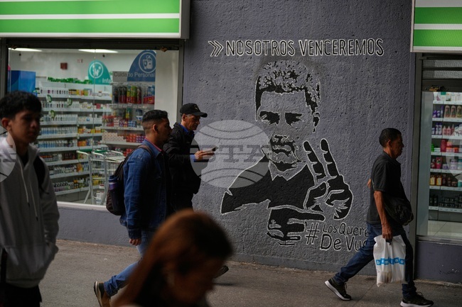 Venezuela Daily Life