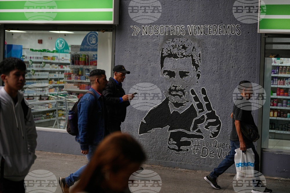 Venezuela Daily Life