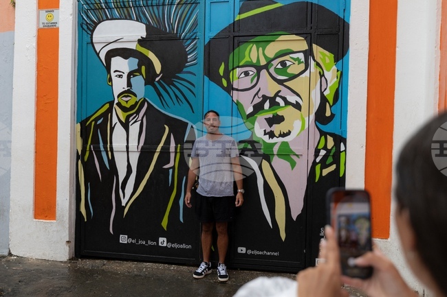 Puerto Rico Bad Bunny