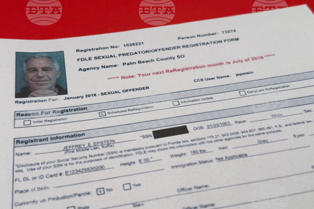 Justice Department Jeffrey Epstein