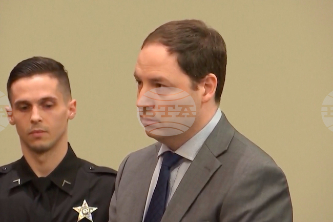 Virginia Wife Killing